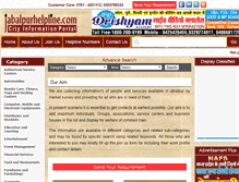 Tablet Screenshot of jabalpurhelpline.com